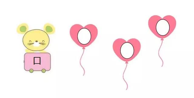 部编三年级下册语文期中考试卷(部编版1-3年级语文下册期中测试卷)(3)