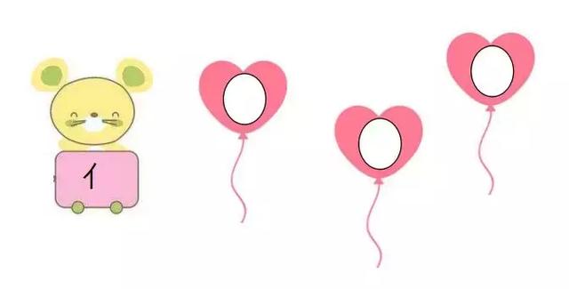 部编三年级下册语文期中考试卷(部编版1-3年级语文下册期中测试卷)(4)