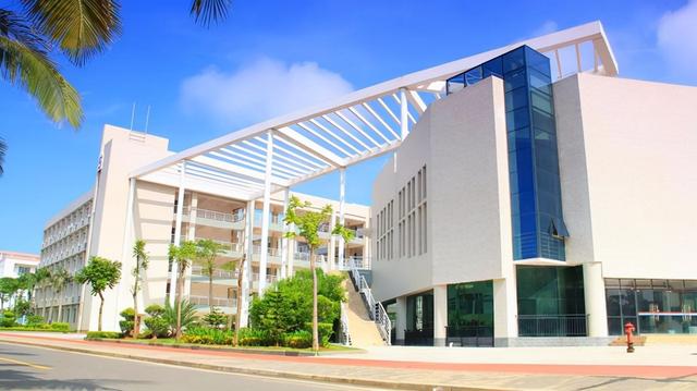 海南大学排名榜一览表（海南省大学四朵金花）(1)