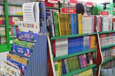 陈列的近义词是什么