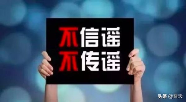 庚子年是什么意思(鼠年庚子年是什么意思)-第3张图片 庚子年是什么意思(鼠年庚子年是什么意思)-第3张图片