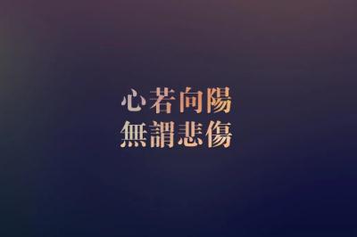 网络图片