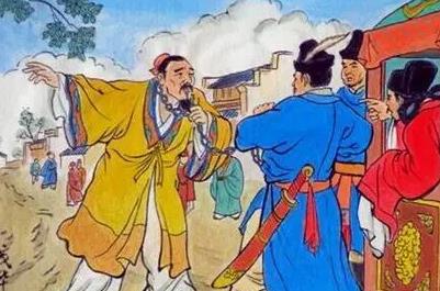 蘧公孙的人物分析