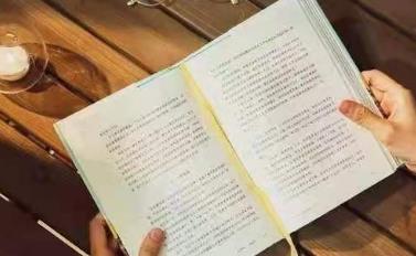 叮叮当当的当有口字旁吗