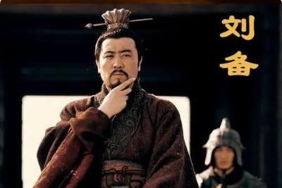 刘备的个人简历