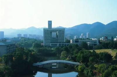 重庆师范大学是一本还是二本