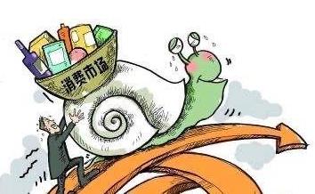 报复性消费是什么意思