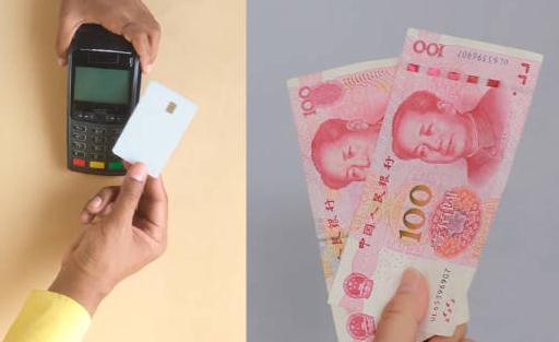 男子捡银行卡猜中密码取5000