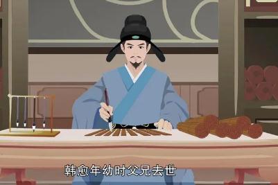 <a href=/zixun/1928.html target=_blank class=infotextkey>柳宗元</a>的小故事