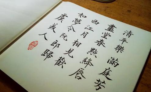 词牌名都有什么？热门词牌名大全（1680个）