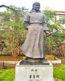 <a href=/renwu/30798.html target=_blank class=infotextkey>韦昌辉</a>