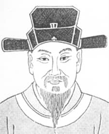 <a href=/renwu/4221.html target=_blank class=infotextkey><a href=/renwu/29981.html target=_blank class=infotextkey><a href=/zixun/2024.html target=_blank class=infotextkey>杨万里</a></a></a>