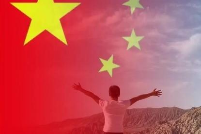 我们生在红旗下长在春风人民有信仰 歌词完整版