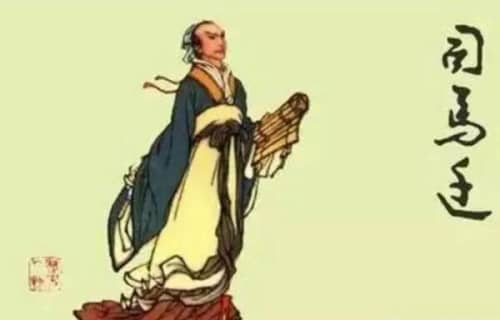 <a href=/zixun/2155.html target=_blank class=infotextkey>司马迁</a>简介:西汉史学家,被宫刑后发奋编撰出《史记》