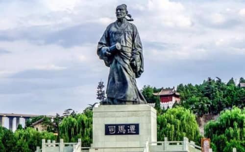 <a href=/zixun/2155.html target=_blank class=infotextkey>司马迁</a>简介:西汉史学家,被宫刑后发奋编撰出《史记》