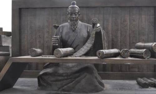 <a href=/zixun/2155.html target=_blank class=infotextkey>司马迁</a>简介:西汉史学家,被宫刑后发奋编撰出《史记》