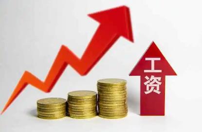 月薪是什么意思 月薪是什么意思呢