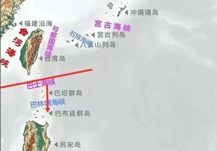 巴士海峡属于哪个国家管辖的?